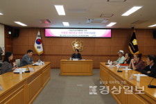 아파트 짓는다고 도로 없애 주민불편 호소