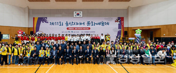 울산시니어포럼, 제11회 울산시니어문화예술제  울산광역시 지원 속 성공적인 행사 마무리