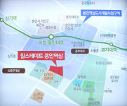 힐스테이트 용인 역삼 조합원 단기 모집 예상…주변 시세 대비 낮은 분양가