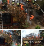 [지령 10000호 특집]사진으로 보는 1만번의 아침(2000~2010년)