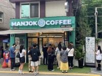 카페 프랜차이즈 만족커피, 창업 프로모션 실시