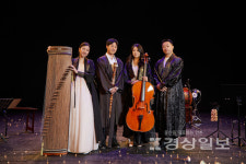 전통악기와 첼로의 크로스오버, 앙상블제이가 펼친 울산의 낭만 공연 성료