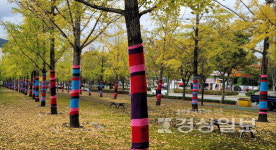 울산의 숨겨진 장소 찾아 매력적으로 변신