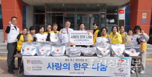 북구 취약계층에 200만원 상당 한우 전달