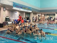 현대자동차 돌고래 수영동호회, 불우이웃 돕기 재능기부 장거리 수영대회 개최