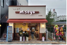 미소야, 가맹점과의 상생으로 지속 성장 안전 창업으로 100년을 꿈꾸다