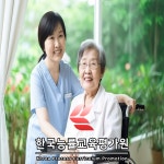 한국능률교육평가원, 노인생활지원사 심리상담사 자격증 노인돌봄생활지원사 과정 무료수강