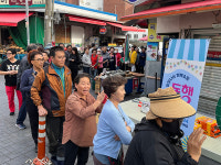 하단오일상설시장, 2024년 하반기 전통시장 동행축제 어린이 장보기 체험 성료