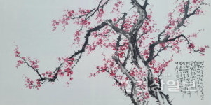 울주아트 지역작가 초대전, 자연을 통해 삶의 아름다움 되새기다