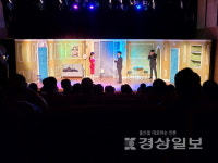 15년 역사 울산 CK아트홀 폐관 위기