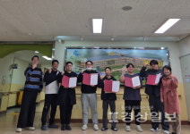 울산행복학교 사회복무요원 6명, 전역 후에도 학생활동 지원 자원봉사