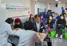 반구동•달동길메리재활요양병원•전병찬신경외과의원, 울산 태화동행정복지센터서 어르신을 위한 치매검사•혈압•혈당 건강 측정 의료지원