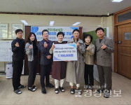 동평중, 림프혈액암 학생 위해 사랑장터 수익금 기부