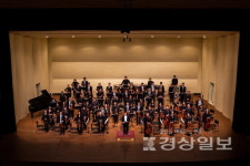 따뜻한 연말 선물 울산 송년음악회 풍성