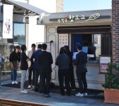 송정동핫도그, 신세계사이먼 부산 프리미엄 아울렛점 신규 오픈
