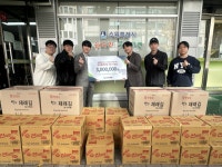 플랫폼, 수원 푸드뱅크 통해 300만원 후원