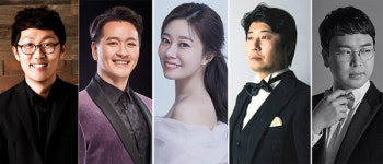 울산 중구문화의전당, 3일 마지막 렉처콘서트 조우