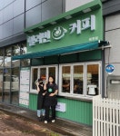 카페 브랜드 헬리빈커피, 식자재 공급가 10%대로 점주와 상생 실천