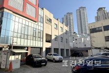 울산 중구 평생학습관 인근 부지 매입 재도전