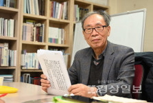 성 교수 수업으로 한문 해석에 자신감 생겨