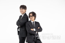 온양문화복지센터 13일 감성포크콘서트 개최