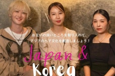 레삐 전속 컬러리스트 도미라 강사, 일본 헤어컬러교육 보브로그 보도