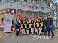 동구지역 전통시장 4곳 상인 대상 소방안전교실 진행