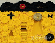 정윤 개인전 Rolling Rolling, 돌돌 말린 천에 담긴 긍정 에너지