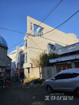 울산 동구 남목 도시재생 거점시설 나눔센터 개관