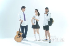 원도심서 즐기는 지역예술인 라이브 콘서트