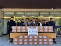 경성산업, 연말 맞아 영도구종합사회복지관에 후원물품 전달 임직원들과 따뜻한 나눔