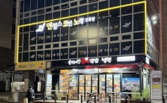 엔젤스코인노래연습장, 완주 삼봉점·일산 식사점 매장 신규 오픈 연말 초특가 창업 프로모션 진행
