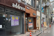 [현장&이슈]텅텅 빈 성남동 1층 상가 팬데믹 때보다 더 심각