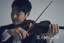 울산지역 문화예술행사 풍성, 크리스마스의 낭만이 필요한 당신에게