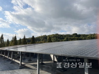 [산업도시 울산, 건축도 탄소중립]에너지 소비보다 생산량 더 많은 국내 첫 제로에너지 건축물