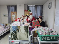 주성혜요양병원, 병동서 성탄절 기념행사