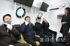 울산 고압산소치료센터 개소, 가스중독·화상 응급대처 가능