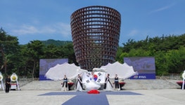 사단법인 청룡, 추모공연 진행