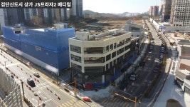 인천 검단신도시 3단계 JS프라자2 메디컬 신검단중앙역 준공상가로 관심, 분양 임대 공급