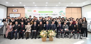 북구, 주민과 현장토크
