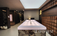 울산에 새로운 편안함과 힐링공간인 프라이빗 여성전용 세신샵 청담 오픈 