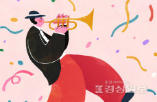 장생포는 주말마다 축제 이미지 만든다