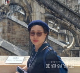 심수향 시집 사바나를 벗어난 동물처럼 펴내