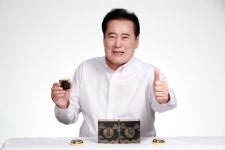 주식회사 케이엘커뮤니케이션즈, 침향 전문 브랜드 금귀침 런칭