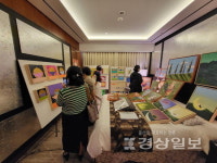 갤러리 아리오소 롯데호텔 입점…HAS(호텔아트쇼 인 울산) 탄력