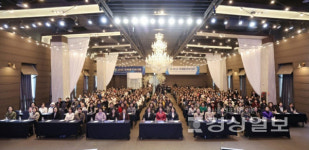 ㈔세계여성평화그룹, 대구 중앙컨벤션센터에서 2025 국제총지부대회 개최