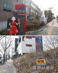 혁신도시 반쪽 명품음식거리 활성화 고심
