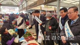울산지역 여야, 설 앞두고 민생 속으로