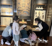 울산박물관 초등생 대상 일일 박물관학교