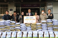 앤알커뮤니케이션구미센터 | 앤알커뮤니케이션(NRC), 수원시자원봉사센터에 사랑의 쌀 1,350kg 기부